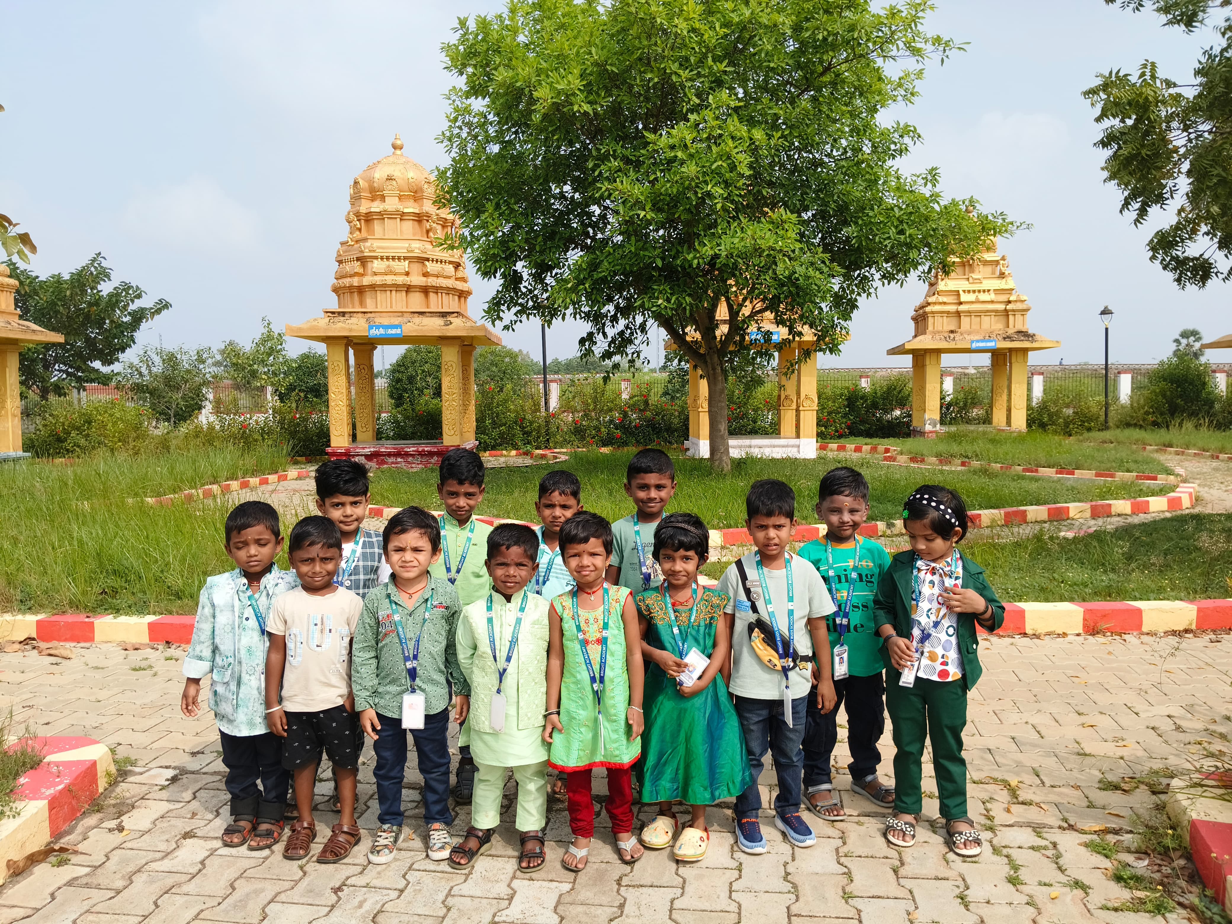 Field Trip